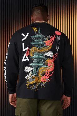Shirts<Youngla 8038-Tokyo Longsleeves Black Bonsai Art|Black Temple Dragon|White Bonsai Art|White Temple Dragon
